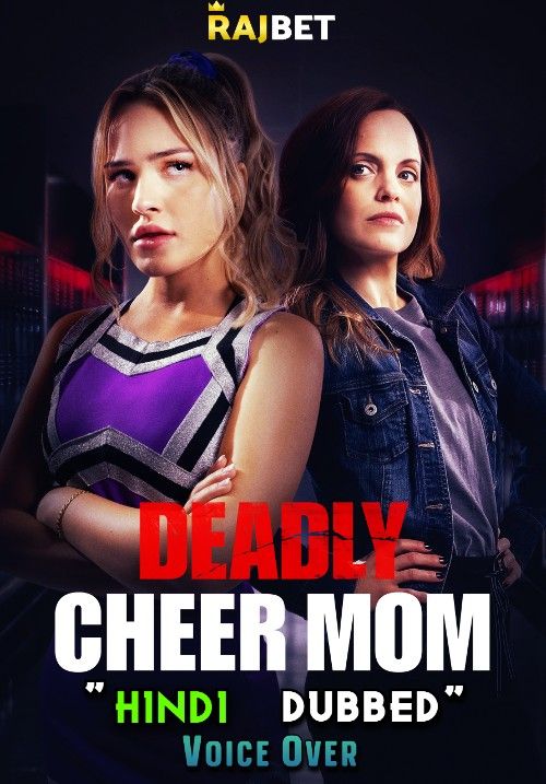 poster of Cheerleader Conspiracy (2022) Hindi [Voice Over] Dubbed WEBRip